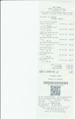 Кассовые чеки с подтверждением в Сургуте