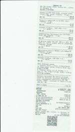 Кассовые чеки с подтверждением в Сургуте