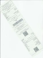 Кассовые чеки с подтверждением в Сургуте